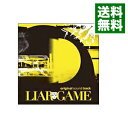 【中古】「LIAR　GAME」サウンドトラック / 中田ヤスタカ