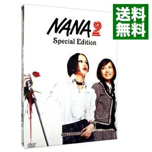 【中古】NANA2　Special　Edition / 大谷健太郎【監督】のサムネイル