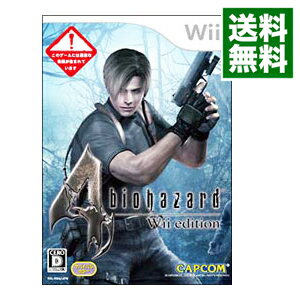 【中古】Wii バイオハザード4　Wii　edition