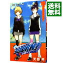 【中古】家庭教師ヒットマンREBORN! 15/ 天野明