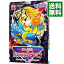 【中古】魔人探偵脳噛ネウロ 11/ 松井優征