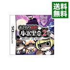 【中古】NDS おさわり探偵小沢里奈　シーズン2　1／2　−里奈は見た！いや、見ていない−