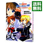 【中古】魔法少女リリカルなのはStrikerS　THE　COMICS 1/ 都築真紀