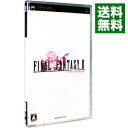 【中古】【全品3倍！12/23限定】PSP ファイナルファンタジーII　（FF2）