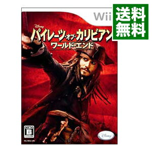 【中古】Wii パイレーツ・オブ・カリビアン　ワールド・エンド