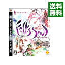 【中古】PS3 FolksSoul　失われた伝承