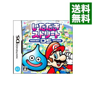 【中古】【全品10倍！6/5限定】NDS いただきストリートDS