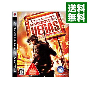 【中古】PS3 レインボーシックス　ベガス