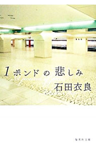 ͥåȥ Ź㤨֡š1ݥɤᤷ / İɡפβǤʤ204ߤˤʤޤ