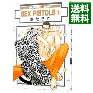 &nbsp;&nbsp;&nbsp; SEX　PISTOLS　【新装版】 1 B6版 の詳細 出版社: リブレ出版 レーベル: スーパービーボーイコミックス 作者: 寿たらこ カナ: セックスピストルズシンソウ / コトブキタラコ / BL サイズ: B6版 ISBN: 9784862631961 発売日: 2007/06/01 関連商品リンク : 寿たらこ リブレ出版 スーパービーボーイコミックス　　SEX　PISTOLS　【新装版】 まとめ買いは こちら