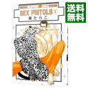 【中古】SEX　PISTOLS　【新装版】 1/ 