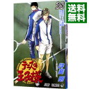 【中古】テニスの王子様 38/ 許斐剛