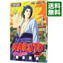 【中古】【全品10倍!11/1限定】NARUTO 38/ 岸本斉史