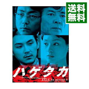 【中古】ハゲタカ DVD－BOX/ 邦画