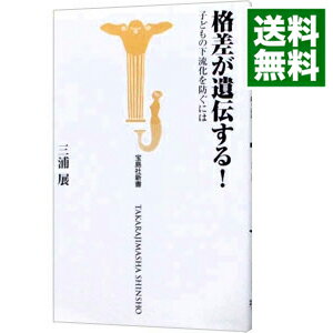 ͥåȥ Ź㤨֡š۳ʺ롪 / ŸפβǤʤ228ߤˤʤޤ