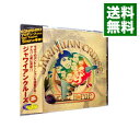 【中古】H−POP Vol.1−Jawaiian Cruise− / オムニバス