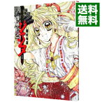 【中古】神風怪盗ジャンヌ　【完全版】 1/ 種村有菜