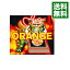 【中古】ORANGE / ORANGE RANGE 258円