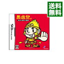 【中古】NDS 西遊記　－金角・銀角の陰謀－