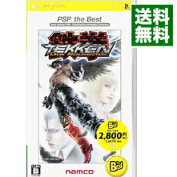 【中古】PSP 鉄拳　ダーク・リザレクション　PSP　the　Best