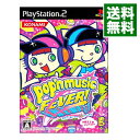 【中古】PS2 ポップンミュージック14 FEVER！