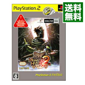 【中古】PS2 モンスターハンター 2 PS2 the Best