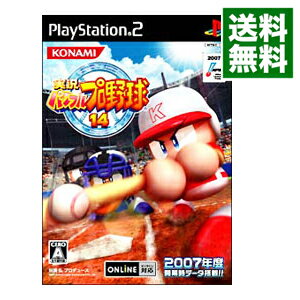 【中古】PS2 実況パワフルプロ野球14