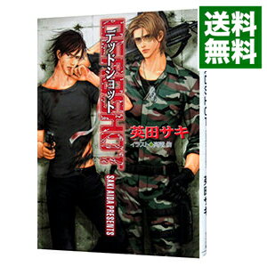 【中古】DEADSHOT（DEADLOCKシリーズ3） / 英田サキ ボーイズラブ小説