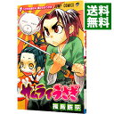 【中古】サムライうさぎ 1/ 福島鉄平