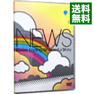 【中古】Never Ending Wonderful Story / NEWS【出演】