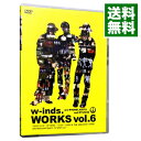 【中古】WORKS vol.6 / w−inds.【出演】