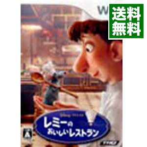 【中古】Wii レミーのおいしいレストラン