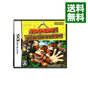 【中古】NDS ドンキーコング ジャングルクライマー