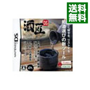 【中古】NDS 酒匠DS 【中古】NDS 酒匠DS