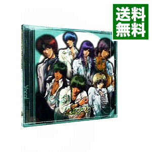 【中古】「金色のコルダ−primo　passo−」ヴォーカル・コレクション / 乙女系