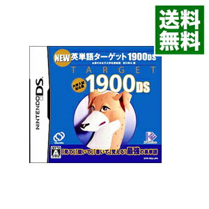 【中古】NDS NEW英単語ターゲット　1900DS