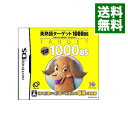 【中古】NDS 英熟語ターゲット1000DS