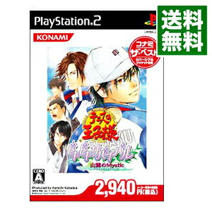 【中古】PS2 テニスの王子様ドキドキサバイバル 山麓のMystic コナミ・ザ・ベスト