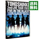 【中古】2nd LIVE TOUR−Five in the Black− 初回限定生産 / 東方神起【出演】