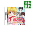 【中古】NDS うわさの翠くん!!夏色ストライカー