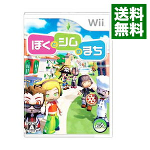 【中古】Wii ぼくとシムのまち 【中古】Wii ぼくとシムのまち
