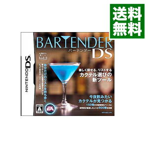 【中古】NDS バーテンダーDS 【中古】NDS バーテンダーDS