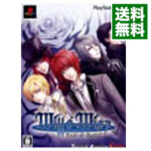 【中古】PS2 ウィル・オ・ウィスプ　限定版