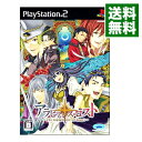 【中古】PS2 アラビアンズ・ロスト -The engagement on desert-
