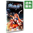 【中古】PSP 英雄伝説 空の軌跡SC