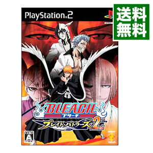 【中古】PS2 BLEACH−ブレイド・バトラーズ 2nd− 【中古】PS2 BLEACH−ブレイド・バトラーズ 2nd−