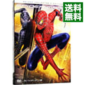 【中古】【全品10倍！5/25限定】スパイダーマン3　デラックス・コレクターズ・エディション / サム・ライミ【監督】