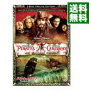 【中古】パイレーツ・オブ・カリビアン/ワールド・エンド 2−Disc・スペシャル・エディション3 / ゴア・ヴァービンスキー【監督】