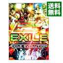 【中古】EXILE LIVE TOUR 2007 EXILE EVOLUTION （2枚組） / EXILE【出演】