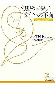 š۸̤ۤ衿ʸؤ / ե